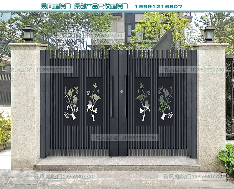 Custom Simple Chinese style aluminum art courtyard door villa courtyard door mother and child door single door opposite door - Taobao