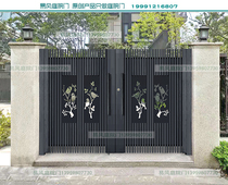 Customize minima Chinese Courtyard Door Villa courtyard gate mother and son door single open door open door