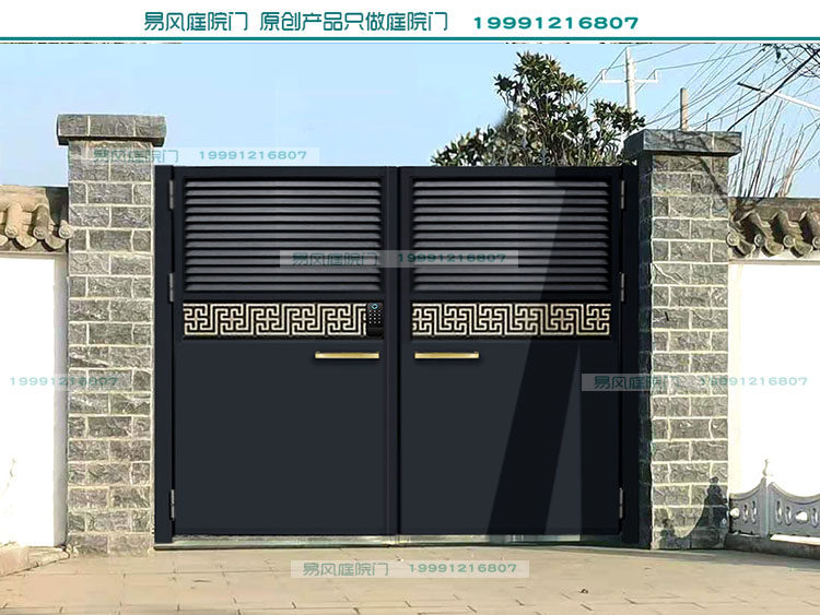 New Chinese aluminum villa outdoor stainless steel gateway door door anti-theft door double opening door custom