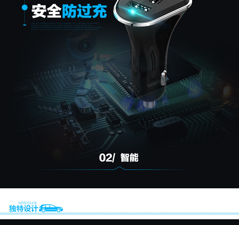 chargeur ARTCASE - Ref 1299706 Image 11