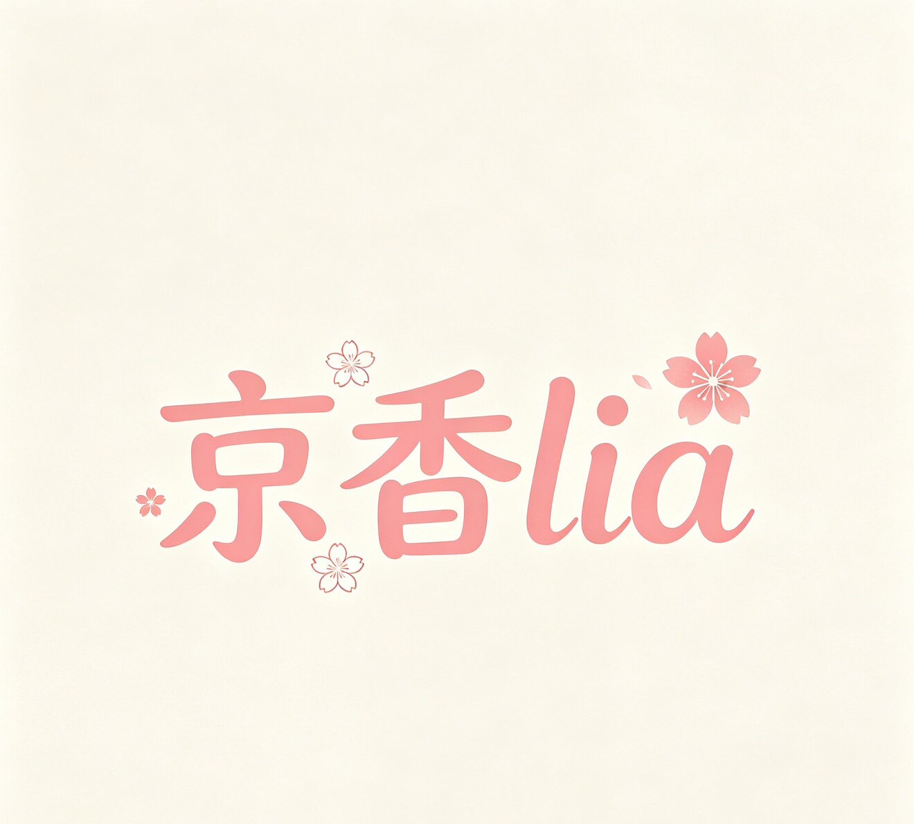 京香lia