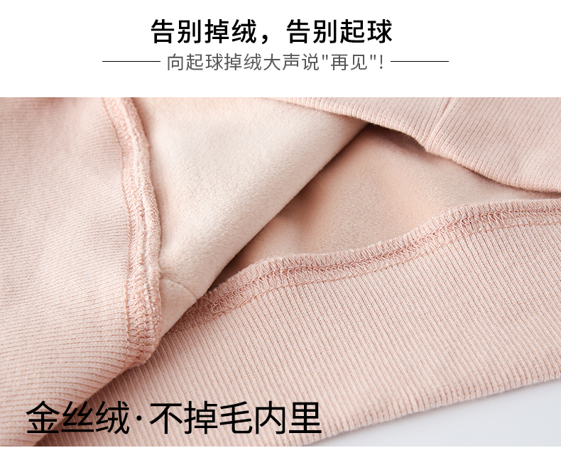 Sweatshirt femme en Coton - Ref 3217467 Image 12