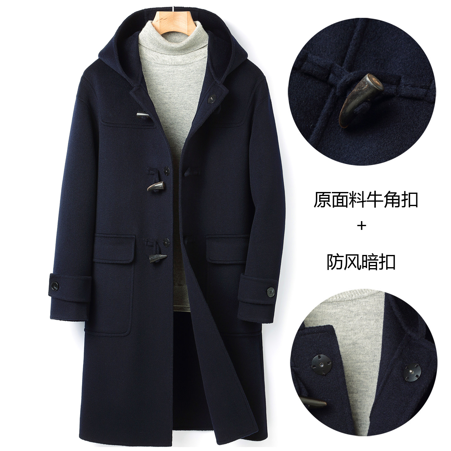 メンズ ミドル丈 両面カシミヤオーバーコート、秋冬スタイル、カジュアルダッフルコート、フード付きジャケット、トレンディ