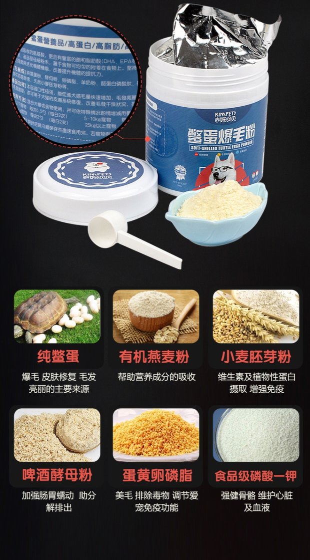 Dog chim cút bột nổ 	sữa cho mèo con 2 tháng tuổi