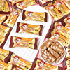 Fujiya Almond Toffee Bulk Wedding Celebration Candy Souvenir Special Candy New Year Goods Snacks