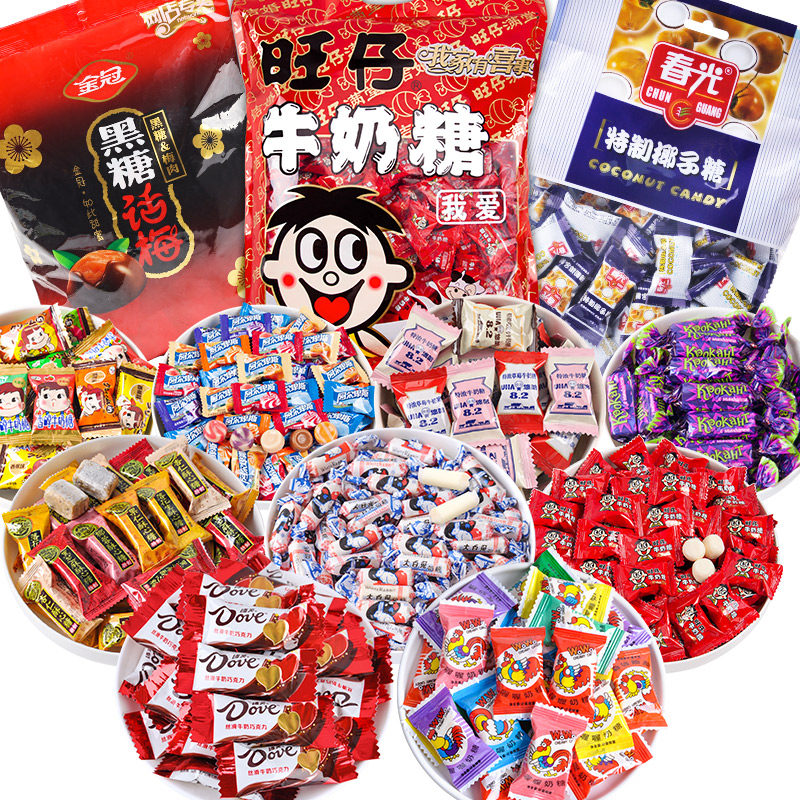 Wedding Candy Wholesale, White Rabbit Milk Candy, Purple Candy Gift Pack, Full Moon Candy, New Year Snacks