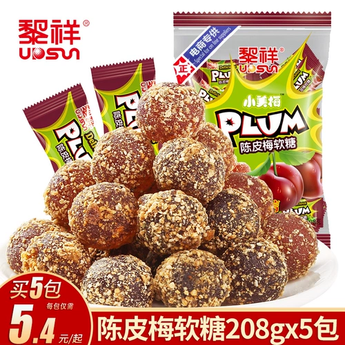Lixiang Chenpi Plum Fudge 208GX4 Основные конфеты Оптовая сеть красного заварного заварного сахара.