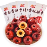 金利庄 Хрустящий хрустящий джи -джуб