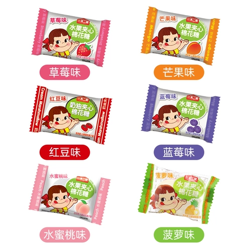 Fujia Fruit Bandwaches, зажатые зефир, 500 г объемная помадка свадебная конфеты оптовые гибридные закуски с конфетами