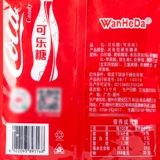 Wanhe Coca -cola Flavor Hard Sugar 350GX3 Сумки конфеты Оптовые закуски пищевая лимонная сода Спрайт Спрайт.
