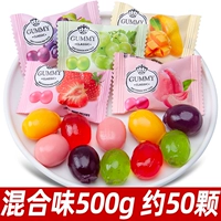 Смешанный вкус 500 г около 50 штук