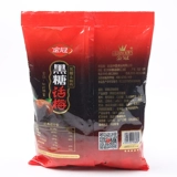 金冠 Brown Sugar Slum Candy 468G Bag Свадьба Свадебная конфеты оптовая сладкая и кислая слива твердая конфеты маленькие закуски