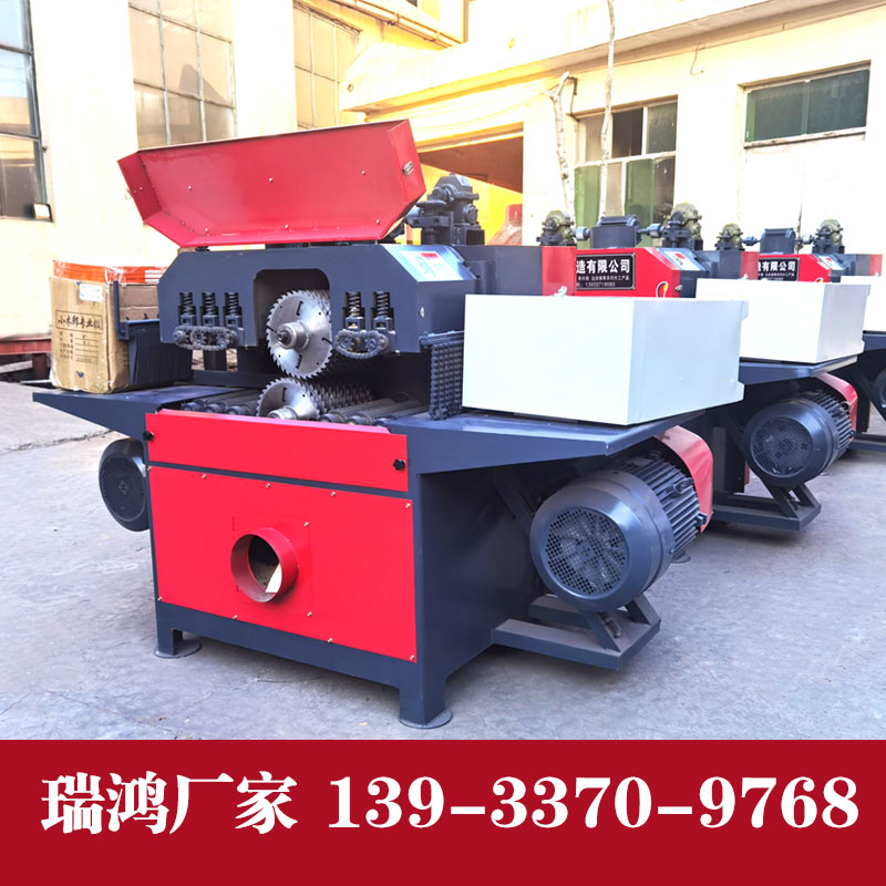 Large automatic square wood multi-piece saw double power square wood log sawing machine wood tray keel open wood slat saw