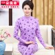 .Womens mỡ ấm đồ lót một bộ cũ mùa xuân phụ nữ trưởng thành và mùa thu cộng với chất béo lớn mùa thu bông quần áo về nhà.