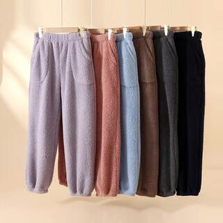 25 Years New Model Women's Coral Fleece Thickened Long Pants Winter Warm Pajama Pants Can Be Worn Outside Flannel Home Pants