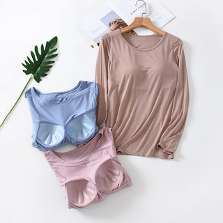 Modal Pajamas for Women, Spring and Autumn, Solid Color with Chest Pads, Casual, No Bra Needed, Women's Summer Wearable Home Wear Tops