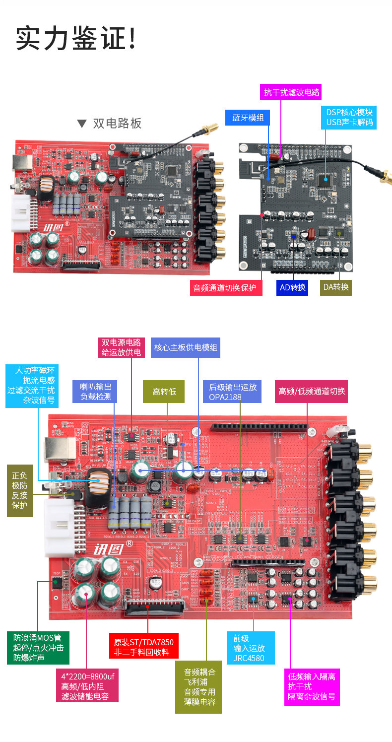 790-20190327-PC_08.jpg