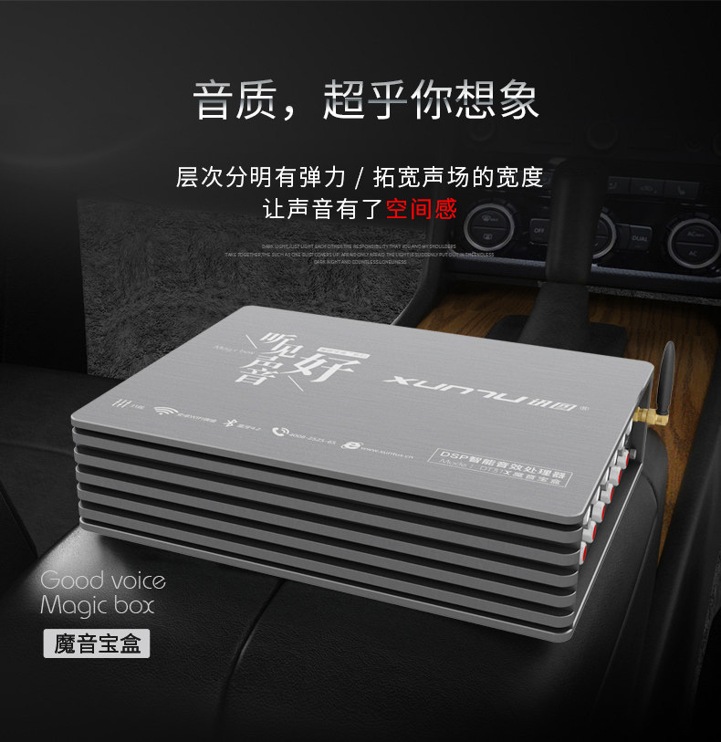 DSP-790-20190711_02.jpg
