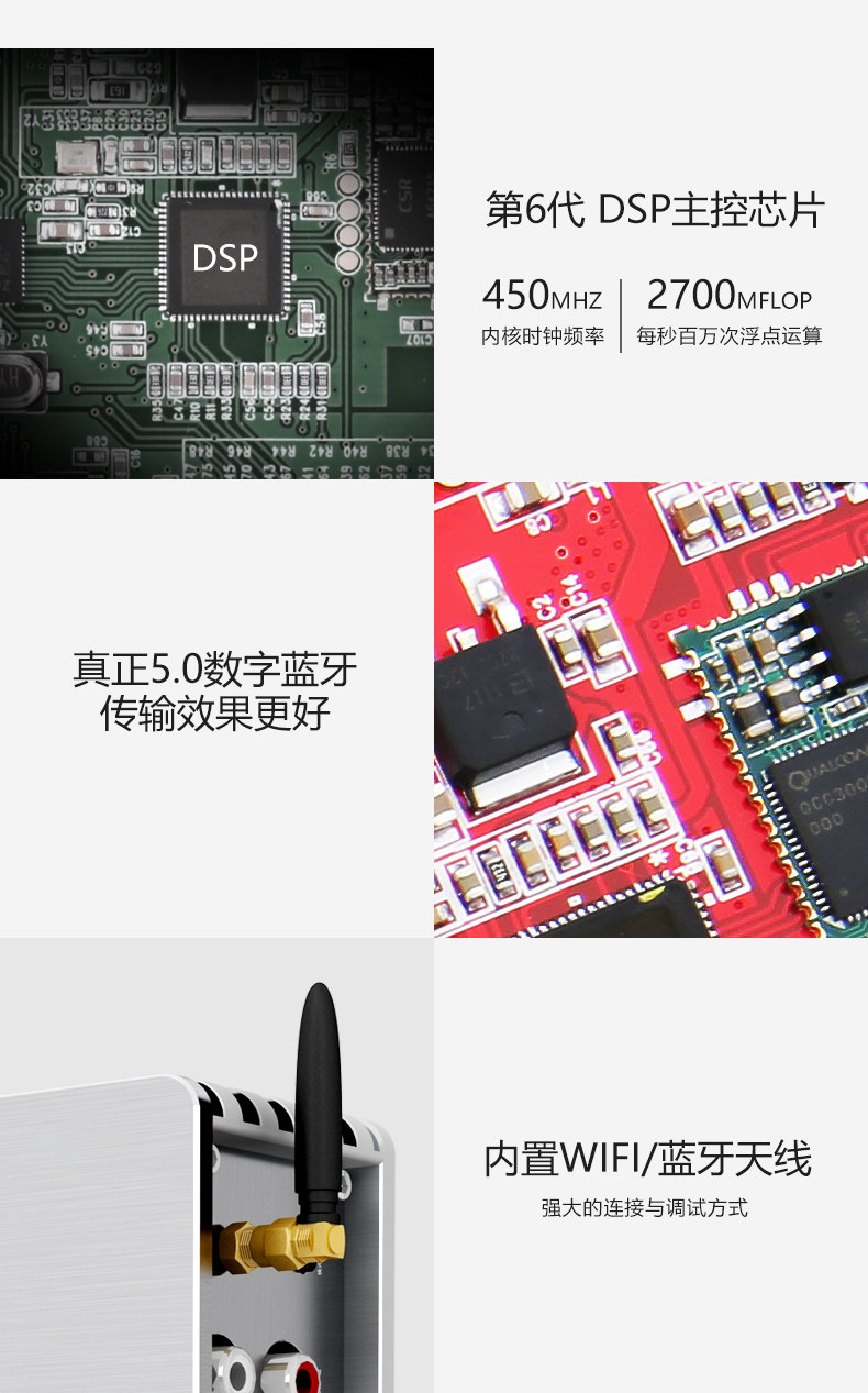 DSP-790-20190711_24.jpg