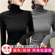 Modal black high collar bottoming shirt women's spring and autumn foreign style inner long-sleeved T-shirt slim fit thin section pile collar top