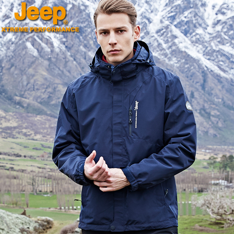 jeep gip kit men's three-in-one plus suede thickened winter men's jacket outdoor windproof mountaineering suit catch suede