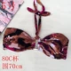 3 mảnh miễn phí vận chuyển linh tinh bikini sexy phụ nữ áo tắm một mảnh trên cùng ống đầu treo cổ thu thập C Cup 4713 - Bikinis