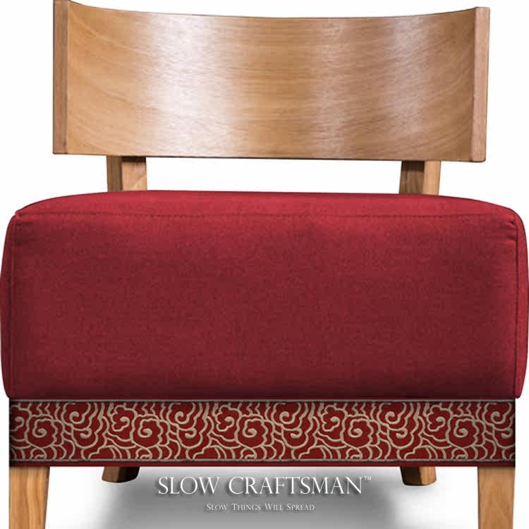 Кружевная кайма slow craftsman出口欧洲高端东方系列 窗帘抱枕灯具刺绣祥云花边