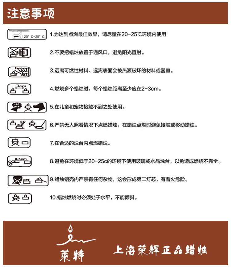 Bougie - Ref 2487889 Image 8