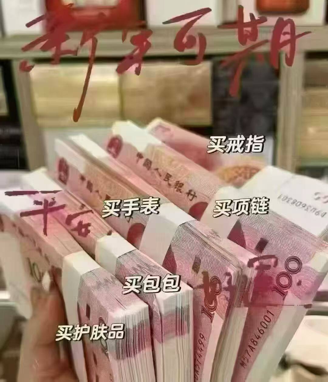 香港自由行