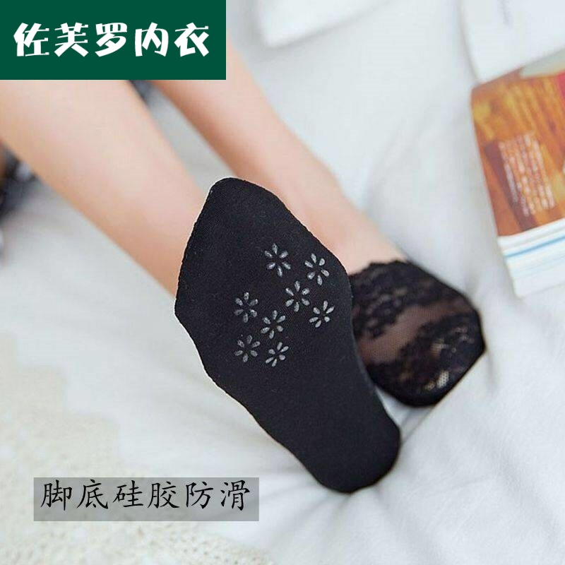 5 2 cặp vận chuyển vớ womens ren mùa hè vớ vô hình vớ vớ nông silicone vớ chống trượt mỏng.