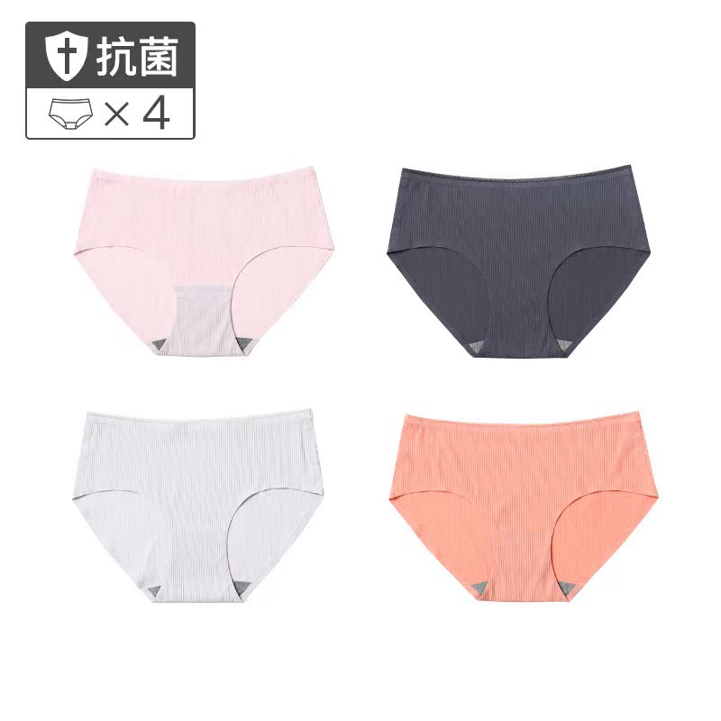 quần lót Youth womens bông Nhật sinh viên rong biển quần tam giác thắt lưng băng đánh dấu lụa sexy ren womens đồ lót.