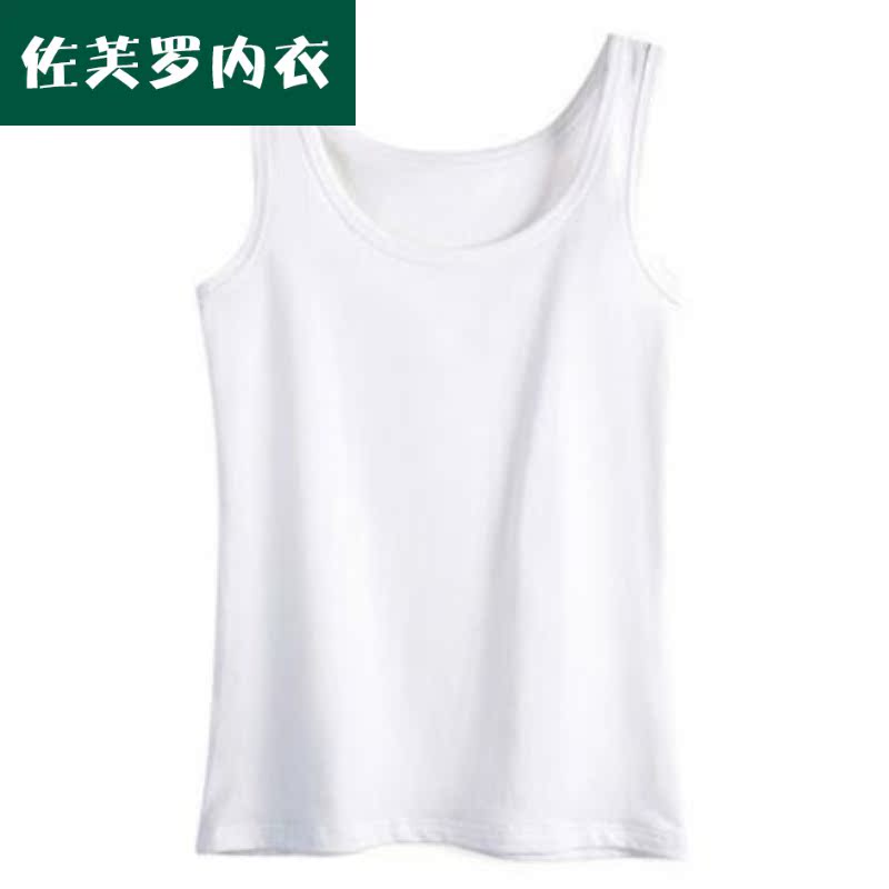 95cotton womens vest nữ bông cơ thể-top dưới editwear mặc khéo léo Hàn Quốc phiên bản sexy sling tay.