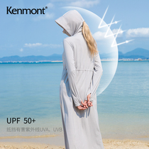 Camon with cap sunscreen woman long style jacket breathable sunscreen for anti-UV long sleeve jacket with hoodie protective face