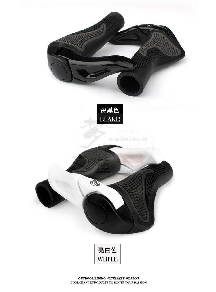 Poignées de vélo - Ref 2344127 Image 6