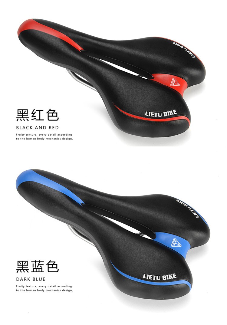 Selle de vélo Mountain Bike - Ref 2347955 Image 12