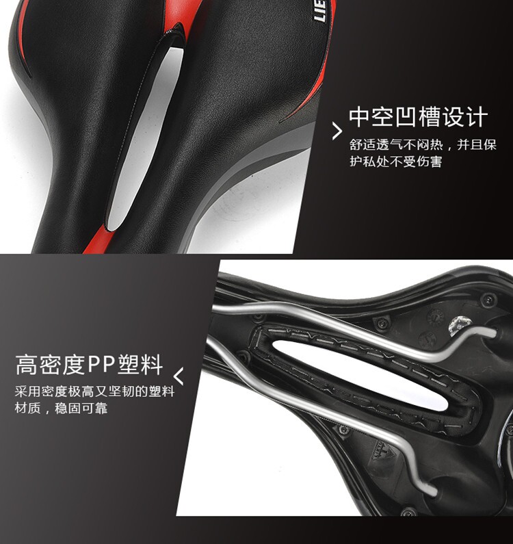 Selle de vélo Mountain Bike - Ref 2347955 Image 24