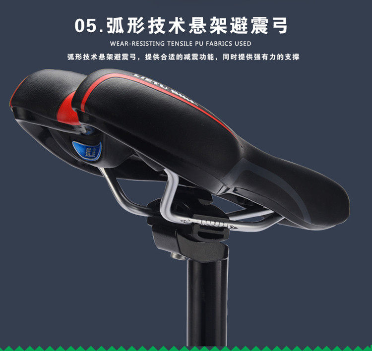 Selle de vélo Mountain Bike - Ref 2347955 Image 21