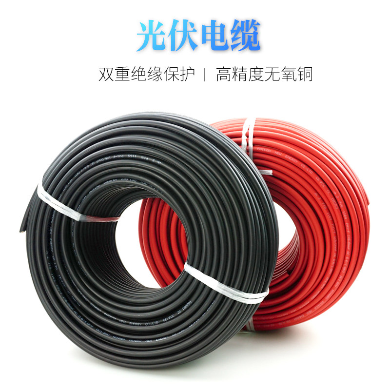 Photovoltaic cable single core cable solar cable PV1-F1 solar wire 4 6 square panel wire