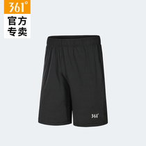 361 Degree fitness shorts mens summer basketball equipment loose leisure sports quick-drying Ice Silk five-point running morning run