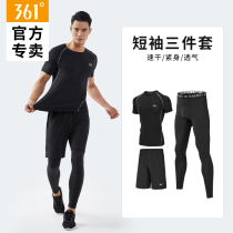 361 Fitness Clothing Short Sleeve Three Piece Mens Running Equipment Quick Dry Tight Summer High-performance Sport Set