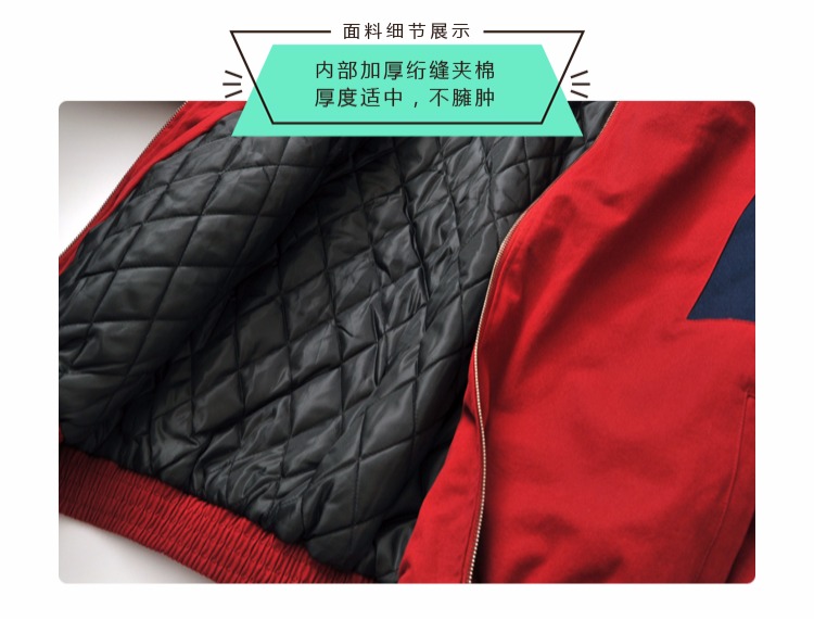 Mùa đông phụ nữ đường phố màu sắc lỏng lẻo phù hợp với quần áo cotton hip hop Hồng Kông chic sinh viên dày quần áo bóng chày áo khoác phao dáng dài nữ