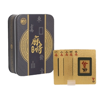 Gold Mahjong Playing Cards Plastic Waterproof Trava Portable Thicked Home 144 Hang Tuilhao