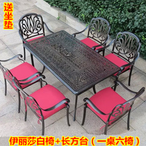 Outdoor tables and chairs Cast aluminum tables and chairs Outdoor courtyard tables and chairs Balcony leisure furniture Five-piece terrace Wrought iron tables and chairs