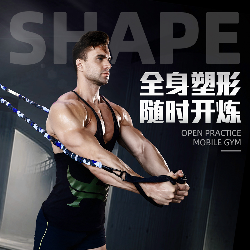 Elastic belt training back fitness puller men and women rope resistance belt training chest artifact strength training fitness equipment household