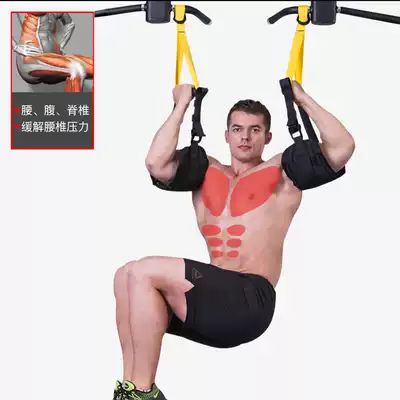 Abdominal muscle training belt cantilever belt hanging abdominal sling mermaid vest line single lever help pull-up auxiliary belt