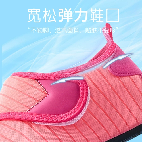 慈拓 Пляжные нескользящие туфли для плавания для снорклинга, степпер, дайвинг, мягкая подошва, для бега