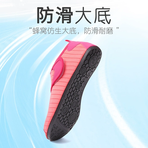 慈拓 Пляжные нескользящие туфли для плавания для снорклинга, степпер, дайвинг, мягкая подошва, для бега