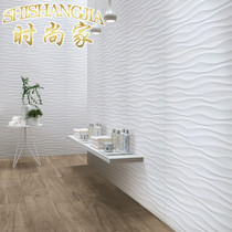 Nordic toilet tile small white brick bread brick Bathroom Kitchen bathroom toilet wall tile 300x600