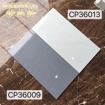 Nordic tiles light gray pure white pure black light 300x600 wall tiles kitchen bathroom matte non-slip floor tiles
