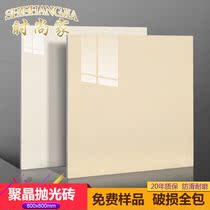 Foshan ceramic tile 800x800 living room floor tiles polycrystalline vitrified floor tiles non-slip polished tiles all porcelain engineering tiles